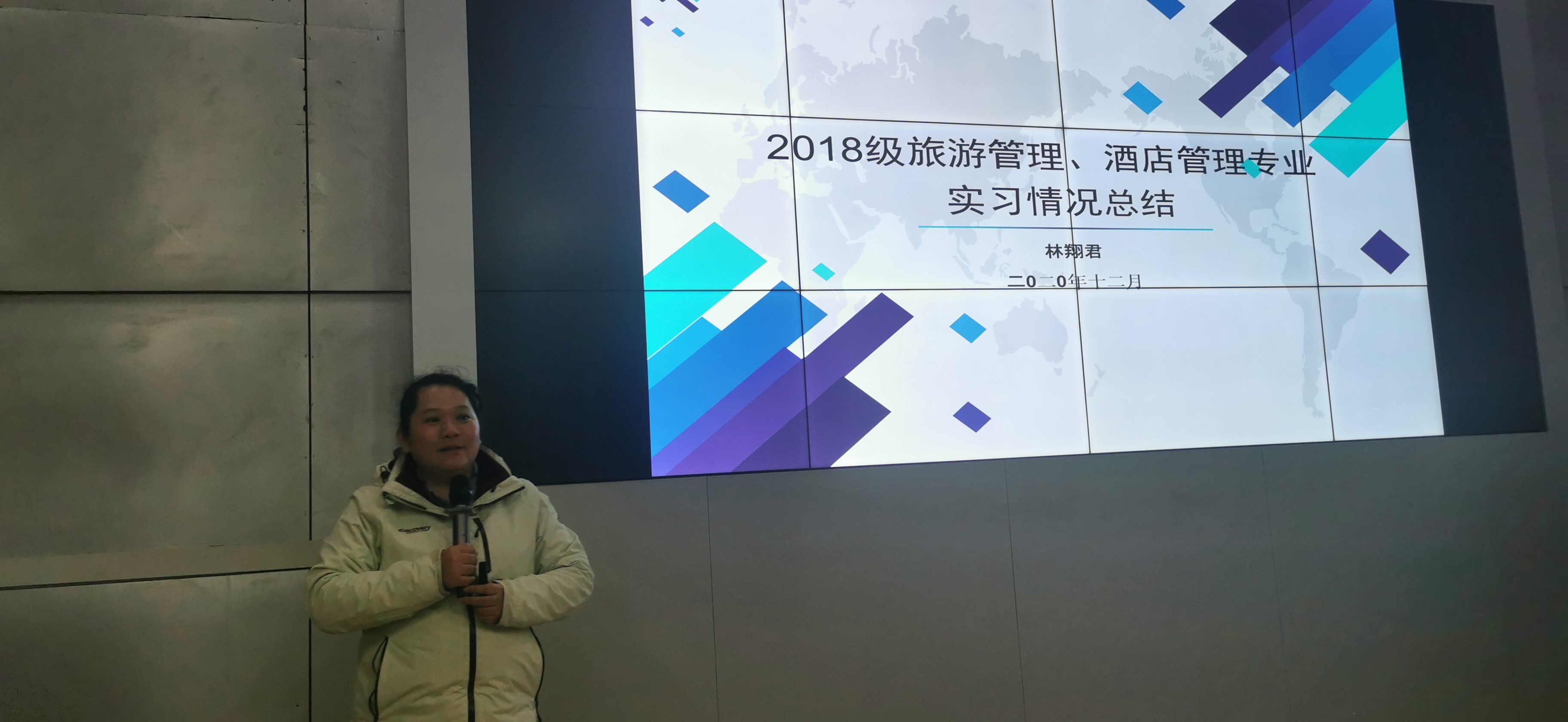 202012171831131477.jpg 202012171831131477.jpg