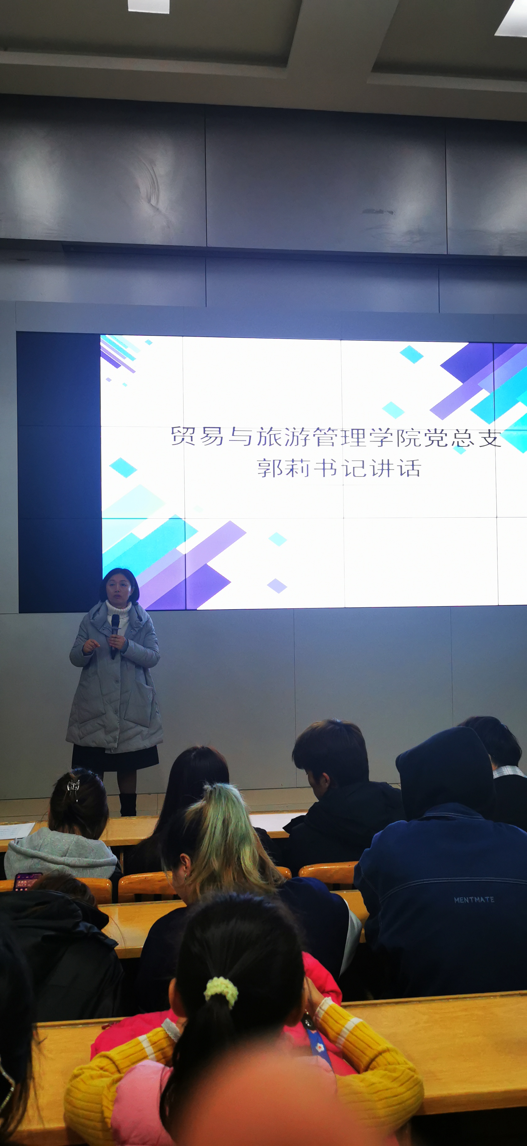 202012171831145097.jpg 202012171831145097.jpg