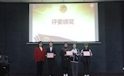 贸易与旅游管理学院团委开展“感悟秀美人生，争做黄文秀式好青年”主题团日活动评比
