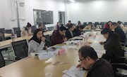 贸易与旅游管理学院顺利召开8个专业2020级课程标准论证会