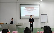 贸易与旅游管理学院举办“感党恩跟党走，助学筑梦成才”资助主题演讲比赛