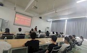 贸易与旅游管理学院党总支学生一支部开展“强党性，学榜样，跟党走”主题党日活动”