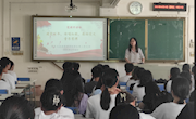 党课开讲啦--贸易与旅游管理学院学生第二党支部开展“建党百年，传唱红歌，感悟党史”音乐党课