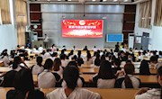 【党史学习教育】贸易与旅游管理学院举行“学党史 强信念 跟党走”主题团日活动评比