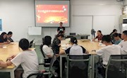 贸易与旅游管理学院学生第二党支部开展”学党史、悟思想、办实事、开新局”教育专题组织生活会