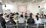 贸易与旅游管理学院召开教师、学生座谈会