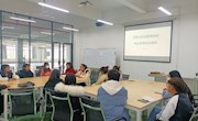 贸易与旅游管理学院开展学生思想动态调研