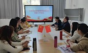 贸易与旅游管理学院党总支召开党建工作会议