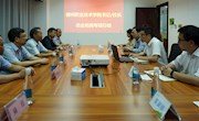 【访企拓岗促就业】校领导率队深入中国移动公司三江分公司开展就业需求调研