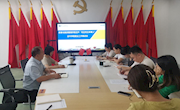 贸易与旅游管理学院召开“校企双主体育人” 合作学院就业工作推进会