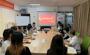 贸易与旅游管理学院学生一支部召开党员发展大会