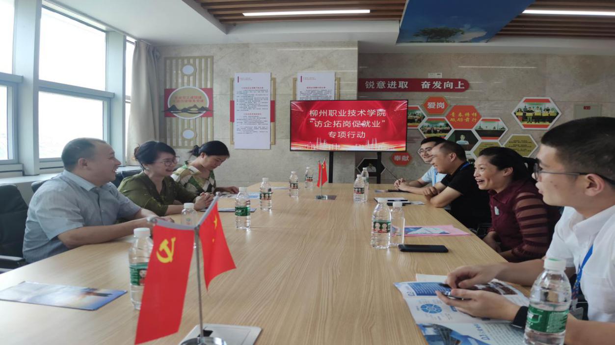 202207061804267177.Jpeg 202207061804267177.Jpeg