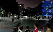 贸易与旅游管理学院开展“我们的节日·中秋”主题活动