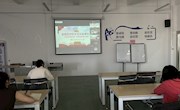 贸易与旅游管理学院开展“反对形式主义、官僚主义从我做起”主题党日活动