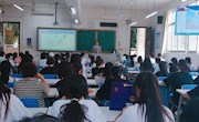 贸易与旅游管理学院开展2022级新生心理适应性教育讲座