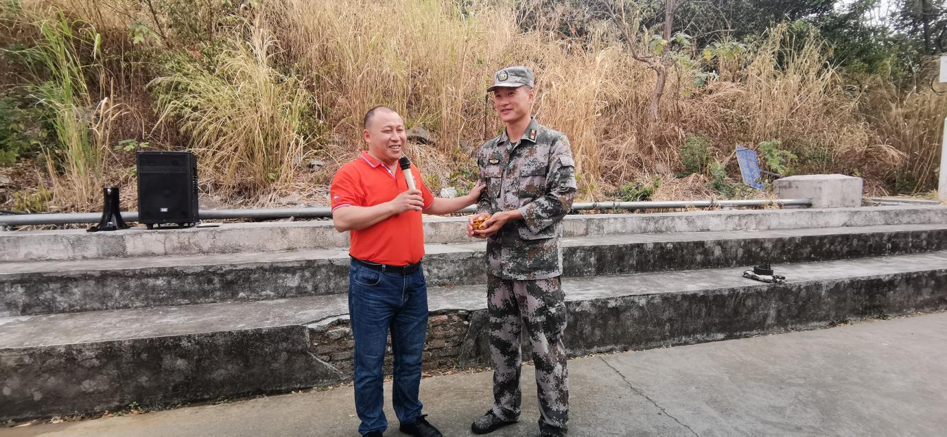 202211121150460017.Jpeg 202211121150460017.Jpeg