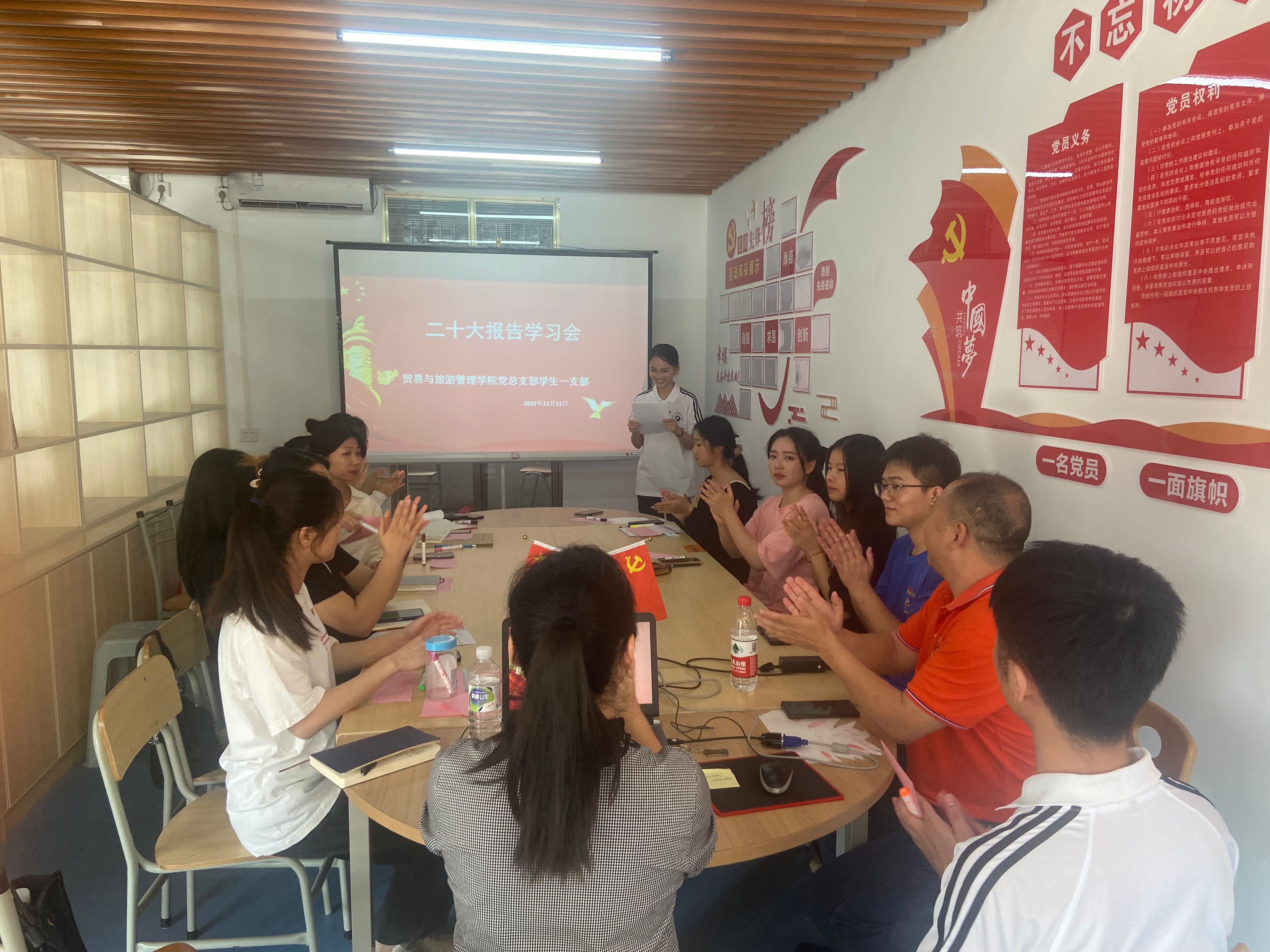 202211151641081397.jpg 202211151641081397.jpg