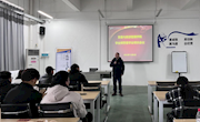 贸易与旅游管理学院开展学风建设工作——2022-2023学年上学期学业预警、学业帮扶专题会