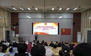 学习二十大，永远跟党走，奋进新征程——贸易与旅游管理学院开展主题团日活动评比