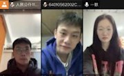 线上慰问显真情，温情关怀暖人心