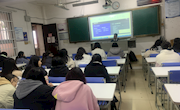 贸易与旅游管理学院酒店管理与数字化运营专业开展企业专家系列讲座