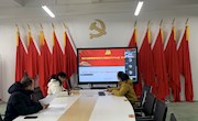 贸易与旅游管理学院党总支部召开理论学习中心组（扩大）学习会
