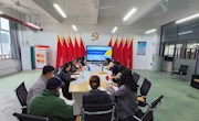 贸易与旅游管理学院党总支部召开2023年春学期党建工作会议