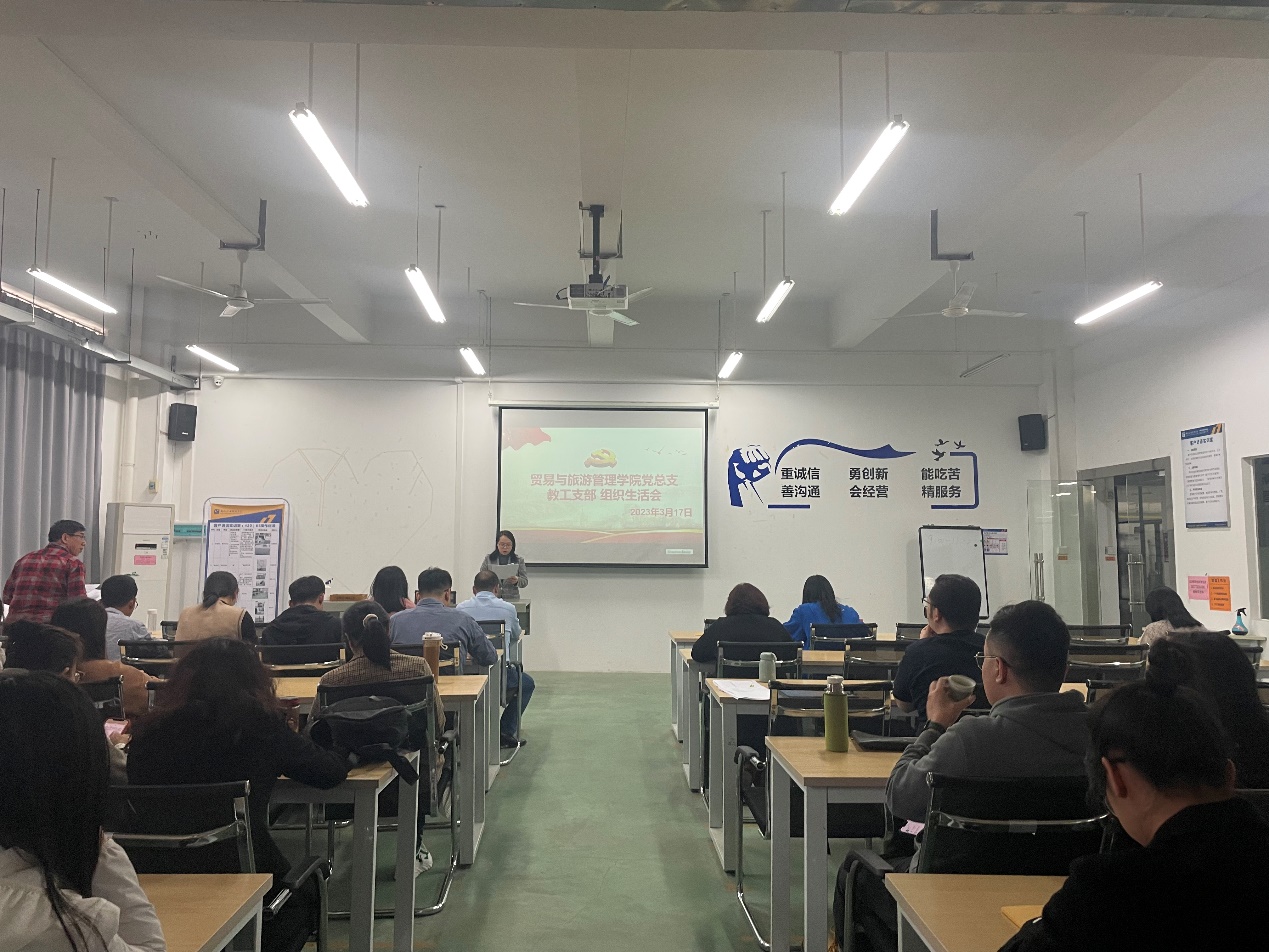 202303221717540154.Jpeg 202303221717540154.Jpeg