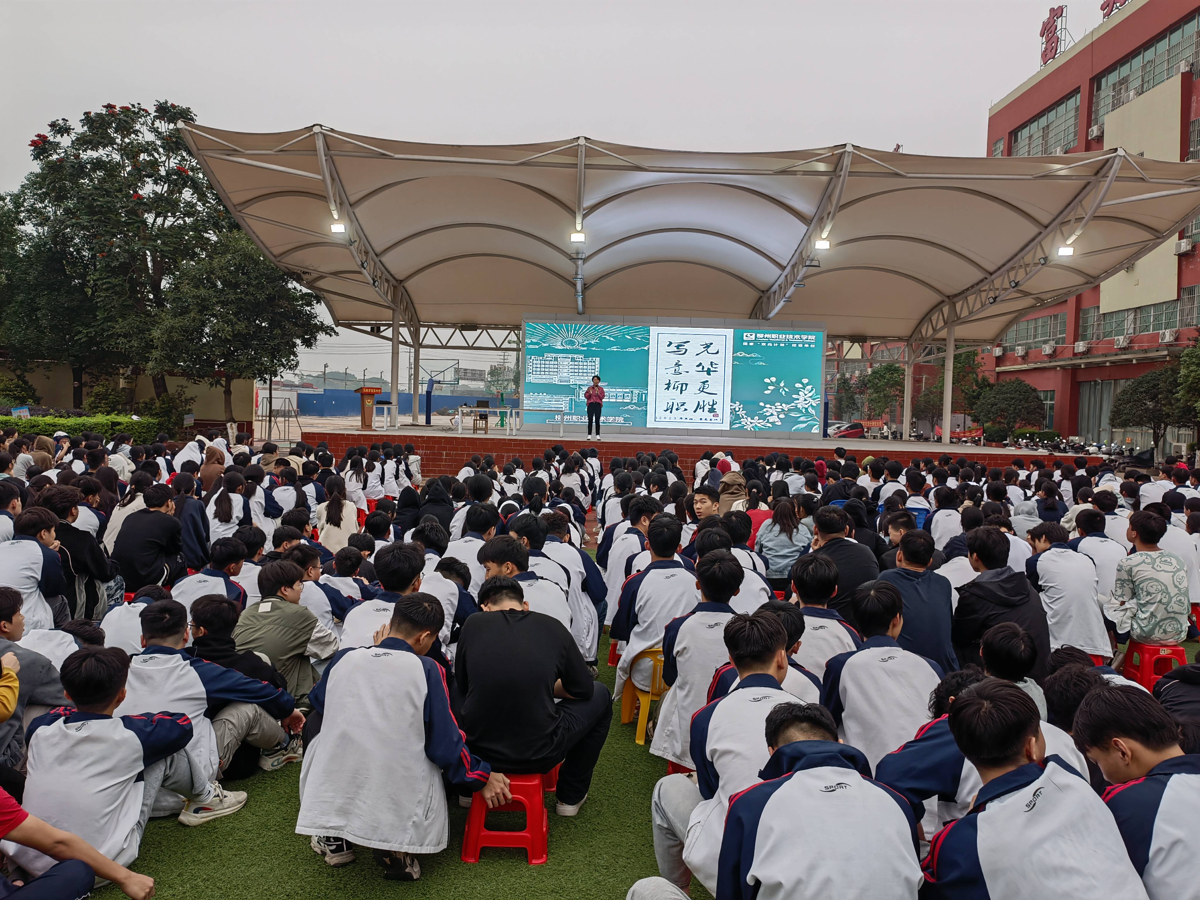 202304141115204045.jpg 202304141115204045.jpg