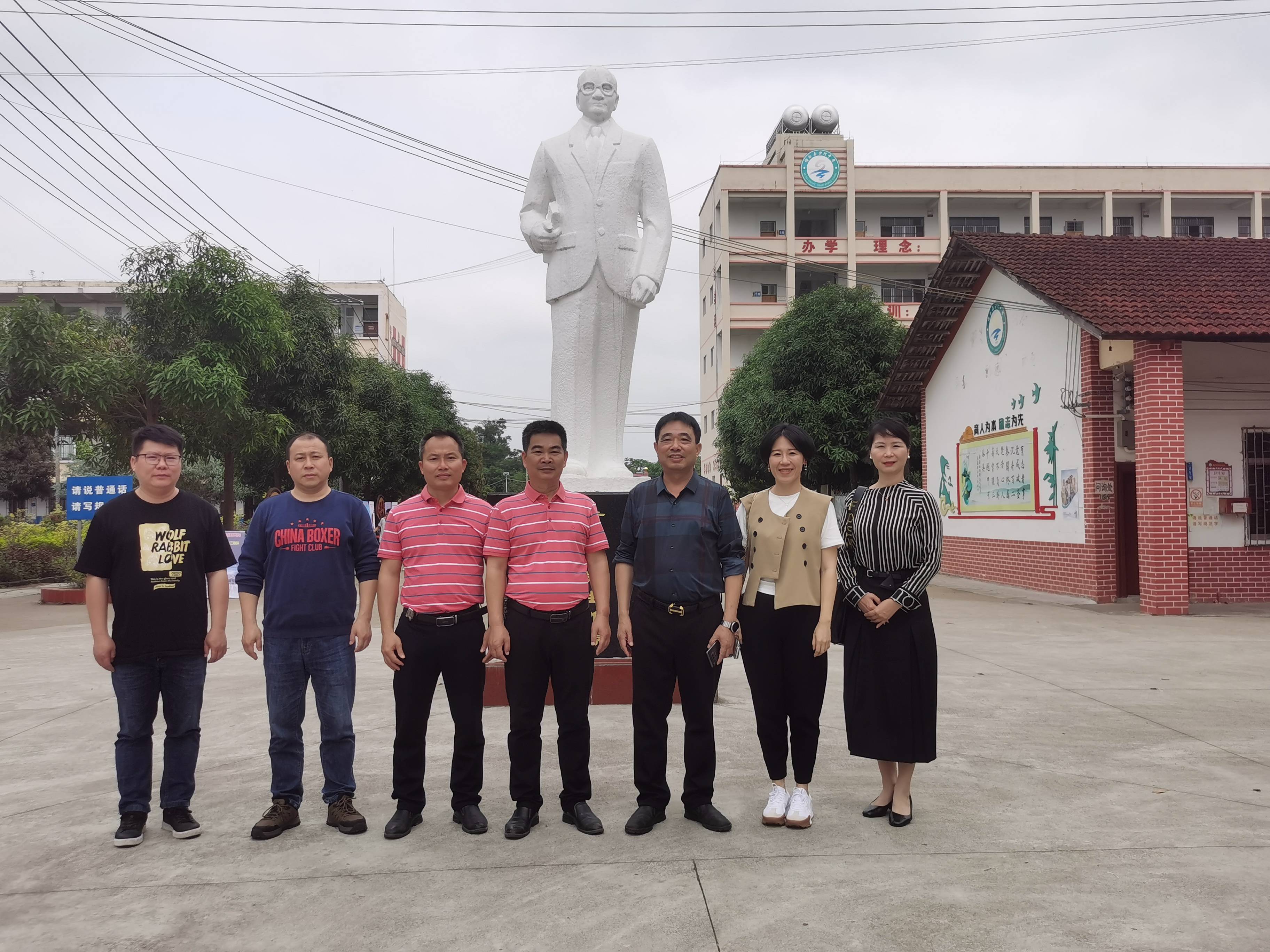 202304141116360024.jpg 202304141116360024.jpg