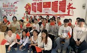 学院扎实开展“社会主义核心价值观主题教育”系列活动