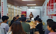  贸易与旅游管理学院在“一站式”学生社区开展“民族团结铸牢中华民族共同体意识”主题团日活动   