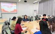 贸易与旅游管理学院学生第二党支部开展“民族团结我同行 各族师生一家亲”主题党日活动