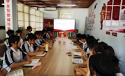 贸易与旅游管理学院开展学生干部政治理论学习会