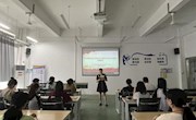 贸易与旅游管理学院党总支部学生一支部开展发展对象专题党课