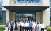 贸易与旅游管理学院赴柳州龙工场跨境电商产业园参加“政校企”跨境人才座谈交流活动