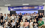 柳州职业技术学院2023抖音数字营销未来星训练营顺利开营