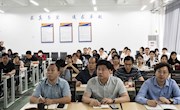 学校党委委员、党委宣传部部长杨琳为师生讲党课