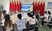 学校党委委员、党委宣传部部长杨琳到贸易与旅游管理学院与师生代表进行座谈交流