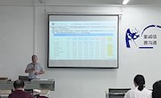 【百日冲刺】贸易与旅游管理学院召开2023届毕业生就业推进会