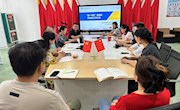 巩固脱贫成果，全面推进乡村振兴——驻村第一书记黄海林回贸易与旅游管理学院汇报工作