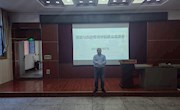 贸易与旅游管理学院举办市场营销专业、连锁经营与管理专业2024届毕业生就业动员暨就业指导讲座