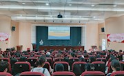贸易与旅游管理学院举办旅游管理专业、酒店管理与数字化运营专业2024届毕业生就业指导暨就业动员大会