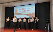 “青春心向党，建功新时代” ——柳职院华育中航学院首届党团活动圆满成功