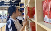 贸易与旅游管理学院党总支开展“打卡红色教育基地，凝聚党员奋进力量”学生党员教育活动