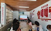 贸易与旅游管理学院开展“赓续奋斗精神，厚植青年担当”主题团日活动