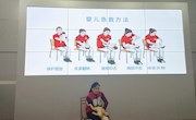 贸易与旅游管理学院开展博雅·素质大讲堂  ”禁毒防艾 应急救护“专题讲座
