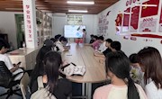 贸易与旅游管理学院2022网络营销与直播电商2班 开展“珍爱生命，健康成长”主题班会
