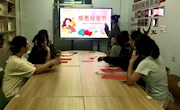 贸易与旅游管理学院2023级旅游管理2班开展“温馨时光，感谢母恩”主题团日活动