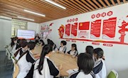 贸易与旅游管理学院学生党支部联合开展“致敬载人航天精神，凝聚党员力量”主题党日活动
